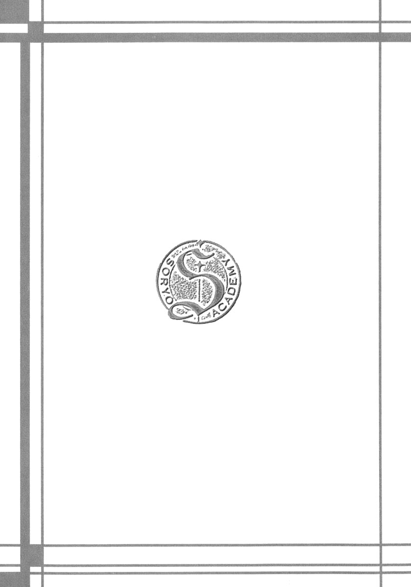 img Hatsuka Nezumi no Jikan 22